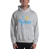 "I Love Python" Hoodie (Multiple Colors)